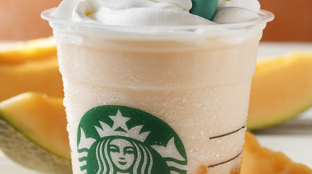 The new Starbucks is "melon" around the flesh! "Cantaloupe Melon & Cream Frappuccino"