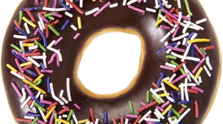 Also the "that donut" I ate 10 years ago? "10th Anniversary Dozen" on Krispy Kreme--10th Anniversary of Landing in Japan