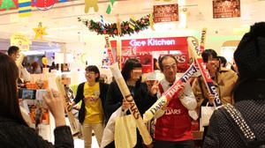 December 12th was Morinaga Dars Day-12: 12 I went to the event "Happy Dars Day"