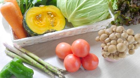 Top 3 of "Ikemen Vegetables" Asked to 1,000 Women-Dantotsu No. 1 is Smart
