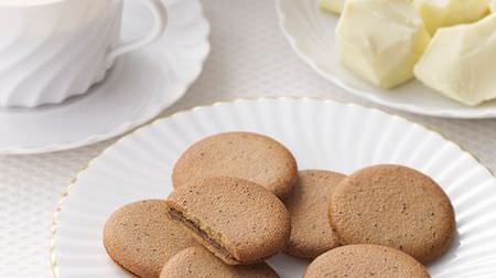 A new flavor for Godiva cookies! "Milk tea cookie" that you can enjoy a gorgeous scent
