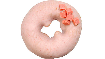 7-ELEVEN new donuts "Strawberry Milk Donuts"-Enjoy the flavor of strawberries