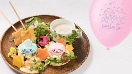 "Kiki & Lara Cafe" is in Kansai! -Osaka limited menu is also available
