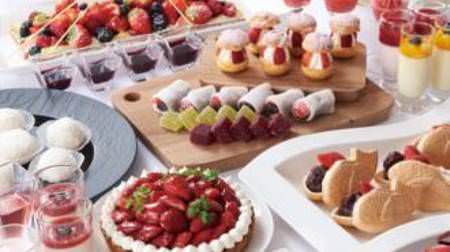 As much red fruit as you like-3 days limited "Berry Dessert Buffet" at Hotel Okura Fukuoka
