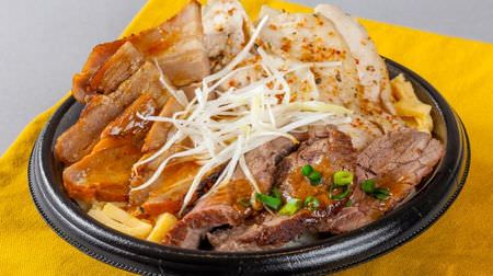 Golden Week is an ecute and solid meal! "Donburi Festival in Ecute" in Saitama, Tokyo