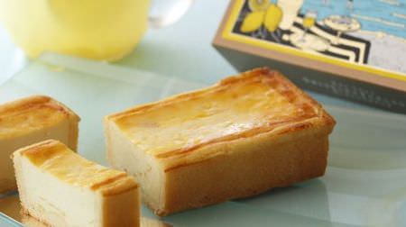 資生堂パーラーから“レモン”のチーズケーキ--爽やかな風味で夏にぴったり
