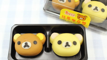 [Too cute] Rilakkuma becomes a Japanese sweet! You can buy it at Lawson