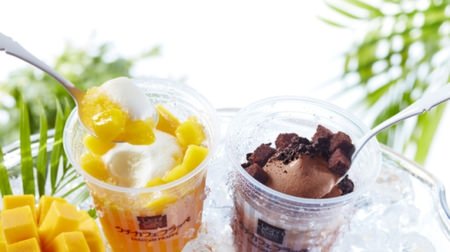 Season of chin dessert "Uchi Cafe Frappe"-It looks delicious with marshmallows