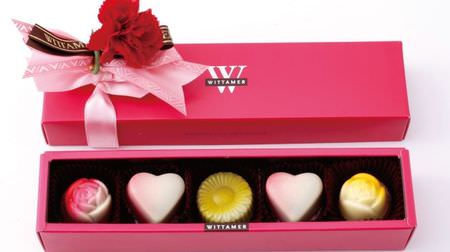 可愛らしいお花モチーフのショコラにカーネーションを添えて－「ヴィタメール」から母の日限定ショコラ