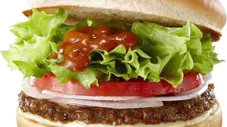 "Curry sauce" or "BBQ sauce"? A new hamburger made from domestic vegetables is now available in Lotteria!