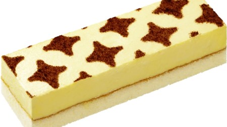 ロッテリアに“バナナの王様”を使ったデザート！「甘熟王バナナフローズンスティックケーキ」など