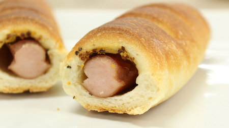 St. Mark's Cafe "YAMITSUKI DOG" - French bread with a long sausage wrapped in French bread dough.