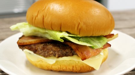[Taste Review] Mac's new "Club House Burger" is a big horse! Fluffy buns & bacon are different than before
