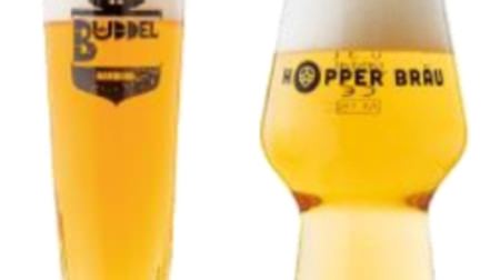 ドイツビールで乾杯！「ヨコハマフリューイングフェスト」--日本初上陸のビールも