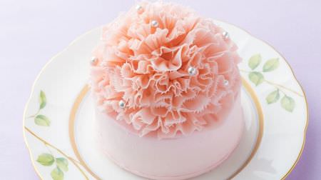 It's too beautiful to eat! ?? Carnation cake from Hotel New Hankyu Osaka