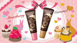 Released "Kiss Lip Chocolat Essence" for Valentine's Day with a sweet scent
