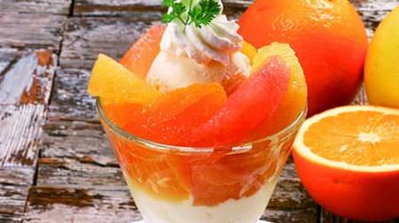 A luxurious parfait using 3 kinds of citrus fruits! -Fresh citrus dessert is now available at Royal Host