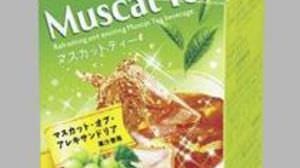 "Muscat Tea" in "Lipton" paper carton, limited sale from January to March