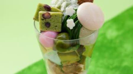 I want to eat it during the new tea season! A parfait of bright green tea-from Saryo Tsujiri