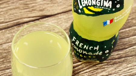 That Lemon Gina has evolved into "Honey Lemon Gina"! What happened to the "taste of soil"? [Taste review]