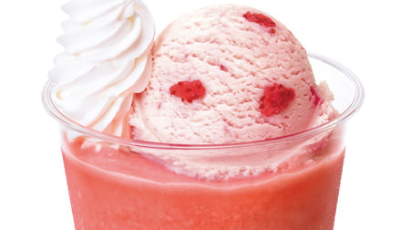 Float your favorite ice cream! "Ice Cream Float Strawberry" on Thirty One
