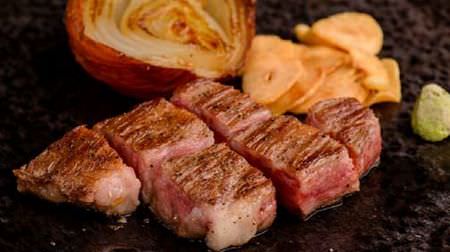 All-you-can-eat Japanese black beef of A5 rank! -Women-only course appears in "Ginza Steak"