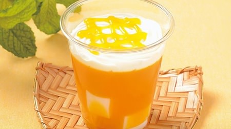 Lawson's new tropical sweets "Mango Coco" -2 kinds of jelly with cream on!