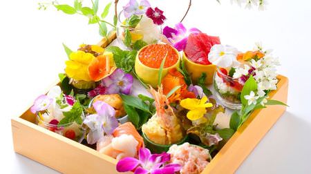 Seafood bowl like a bouquet!?-A gorgeous set of 9 kinds of mini bowls