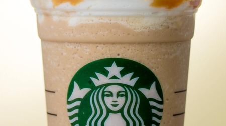 The new Starbucks "Caramel Waffle Cone Frappuccino" looks delicious! A taste full of "summer emotions"?