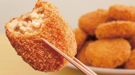 In the summer, you can also have a refreshing fried food! "Chicken to Lemon" and "Potato Croquette" to Lawson