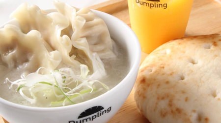 Plenty of collagen? Soup dumpling specialty store "Dumpling" Meguro store opened!