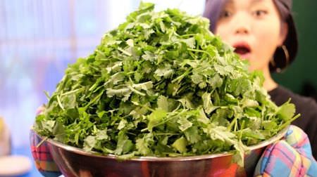 Introducing coriander ramen with a total weight of 6.5 kg! -Free all-you-can-eat coriander for the rest of your life