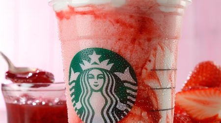 More fruity than last time! "Strawberry Delight Frappuccino" on Starbucks for a limited time