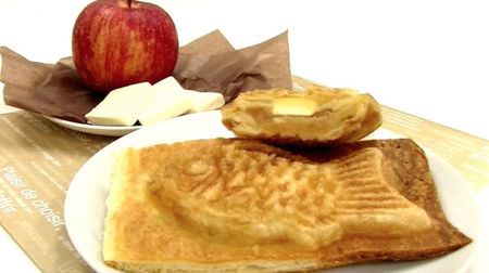 Introducing "Taiyaki-shaped" apple pie, Mommy's Ann Thrill! --Crispy texture over time