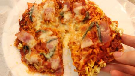 [Sunday Lab] I made pizza with instant noodles-easy and generous!