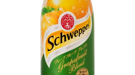 "Grapefruit blend" on Schweppes--rich flavor of 4 citrus fruits