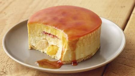 LeTAO's "pudding à la mode" cake--there's a lot of fruit inside!
