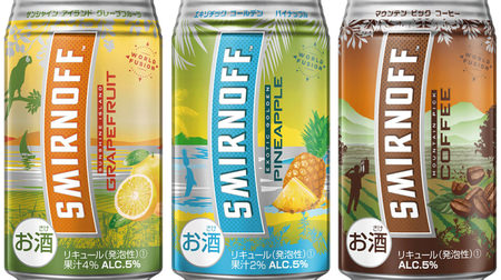 Rainy day coffee taste! Introducing the canned "World Fusion" series in Smirnoff
