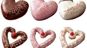 Mister Donut's Valentine product "Heartful Donut" will be on sale for a limited time