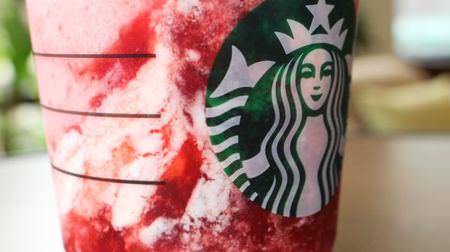 Starbucks, this year's strawberry frappe has the "highest ever" flesh! Satisfied with small stomach with bubble wrap & trottro [Taste review]
