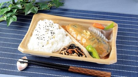 "Eat up to the bones" with mackerel miso! Lawson "Big Boiled Fish Bento", Pakuri whole without worrying about small bones