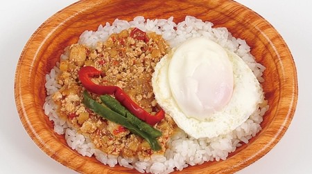 "Ethnic" chilled lunch box for Ministop! "Spicy minced chicken gapao rice" etc.