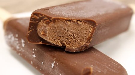 パッキパキ食感が話題のチョコアイス「パキシエル」、もう食べた？“厚さ7ミリ”で板チョコみたい！
