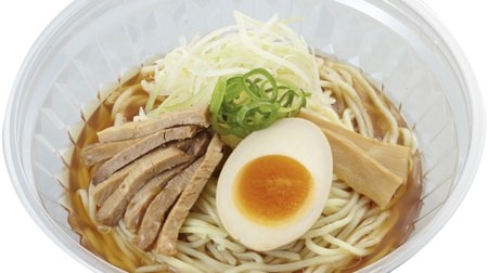 Supervised by "Tsuta", a one-Michelin-starred ramen shop! "Cold soy sauce ramen" for Circle K and Sunkus