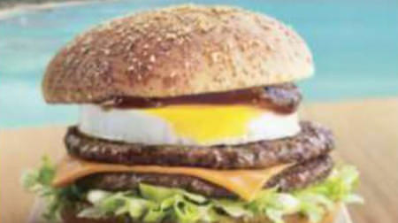 Feel like Hawaii with a Mac! "Loco Moco Burger"-The authentic taste that the Tourism Bureau recognizes is back!