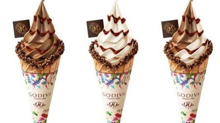 "Godiva Soft Ice Cream Caramel" 3 Types--Luxury Caramel and Chocolate