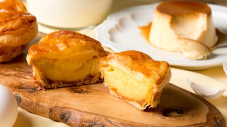 Little Pie Factory "Purin Pie" - Crispy pie with melted pudding inside! Now at the Hiroo branch!