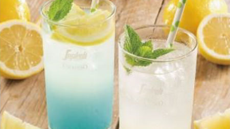 Cool blue lemonade! "Coconut water and Sicilian lemon blue lemonade" on Segafredo