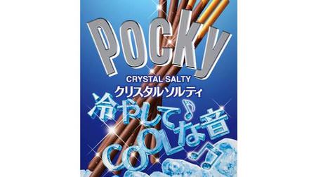 Summer Pocky to chill and enjoy--salt like "crystal" glitters