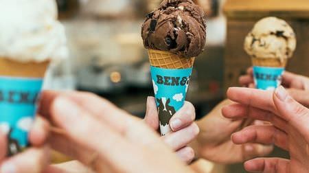"Ben & Jerry's" shop in Osaka! Open for 4 months only